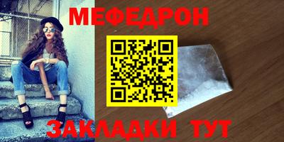 дистиллят марихуана Новокубанск