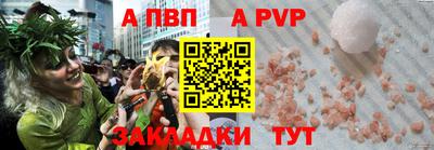 марихуана Новодвинск