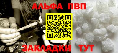 марихуана Новодвинск