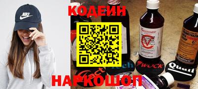 дистиллят марихуана Новокубанск