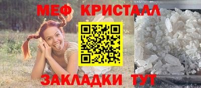 дистиллят марихуана Новокубанск
